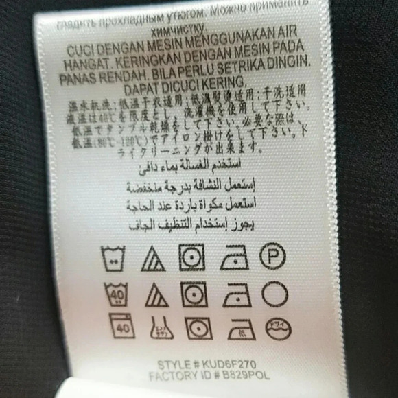 BCBG Paris Black Tiered Flowy Dress Size Small - Picture 8 of 8